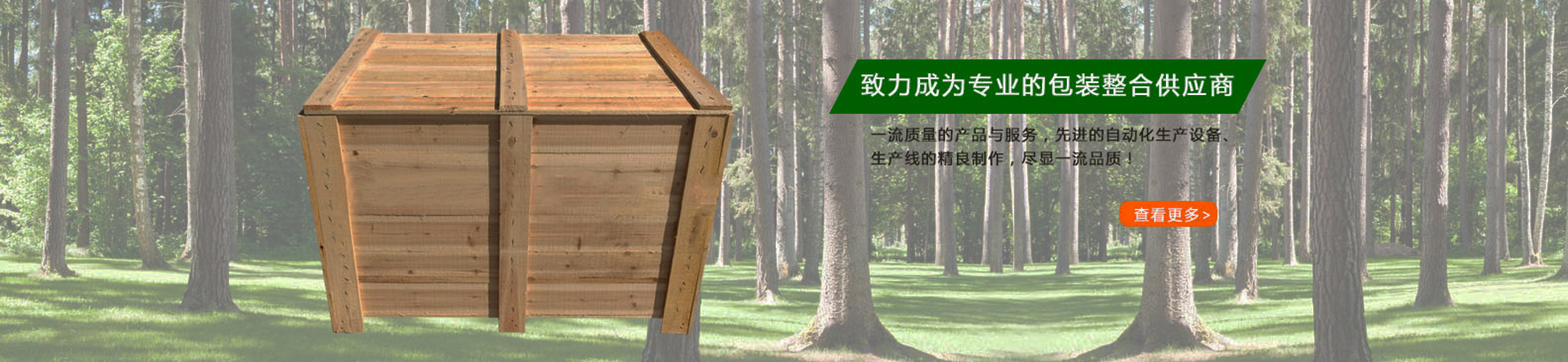 多乐游戏下载斗地主