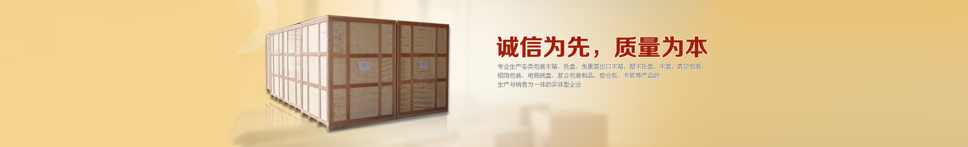 多乐游戏怎么样